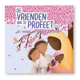 Kinderboek met kleurrijke familie onder kersenbloesem, onderdeel van Barakah Oem Ayman Profeet Deel